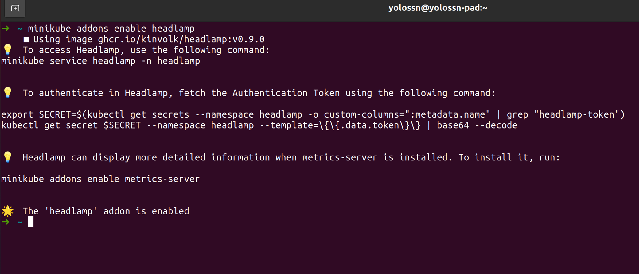 Screenshot showing the results of the previous command